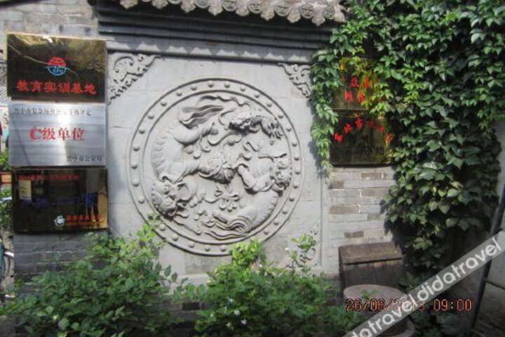 Futai Folk Inn