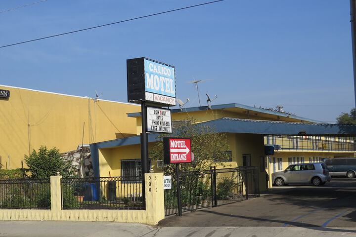 Property entrance