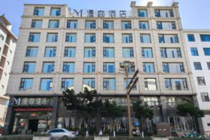 Dali Manka Hotel (High-speed Railway Station Branch)