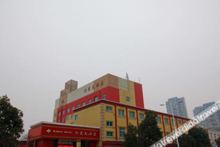 Hotel 1 of 28