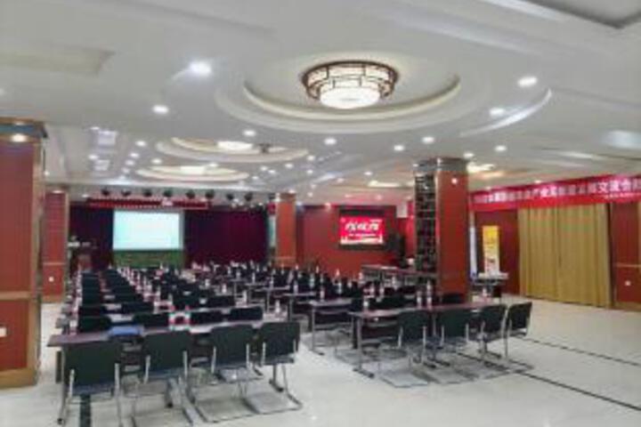 Room 14 of 23