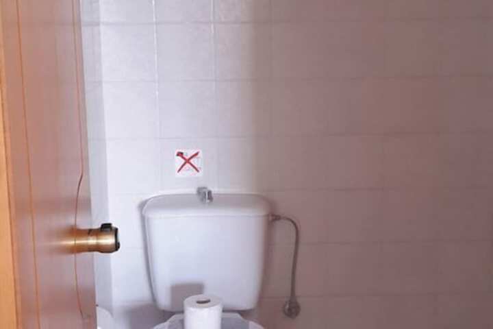 Room 44 of 53