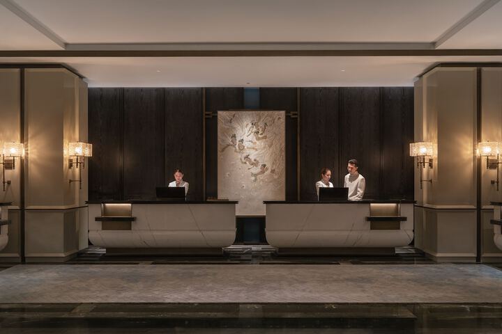 Reception