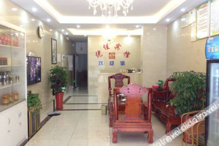 Hotel Interior 2 of 4