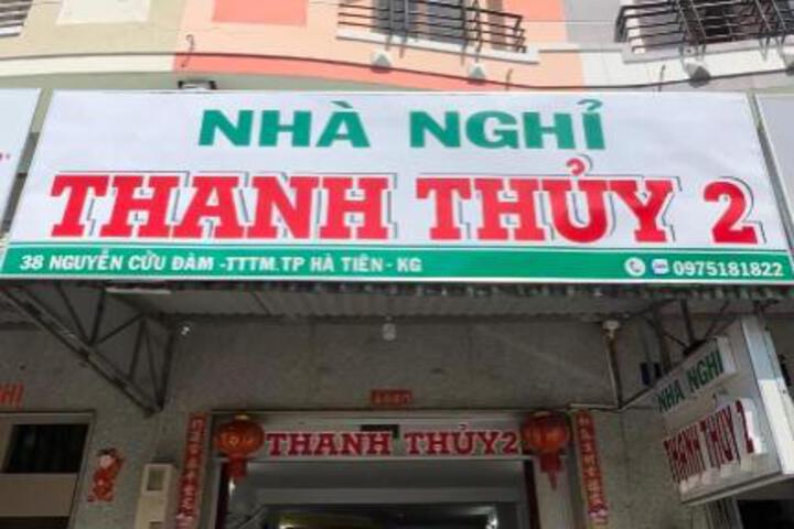 nhà nghỉ thanh thuy 2