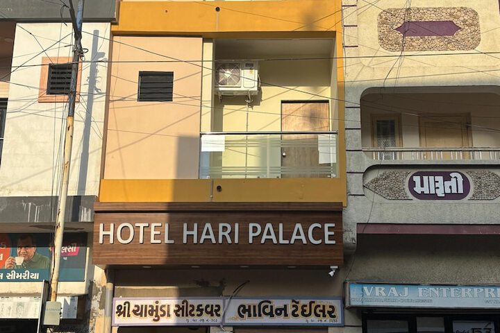 Hotel Hari Palace