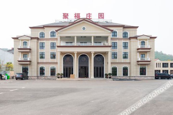 Hotel 18 of 40