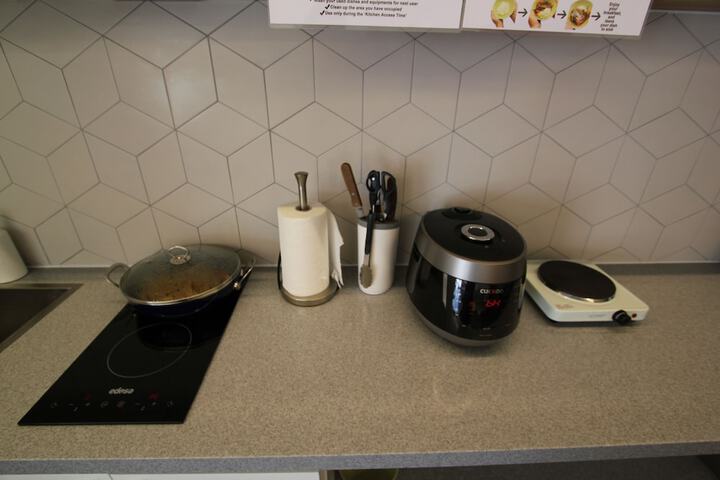 Private kitchenette