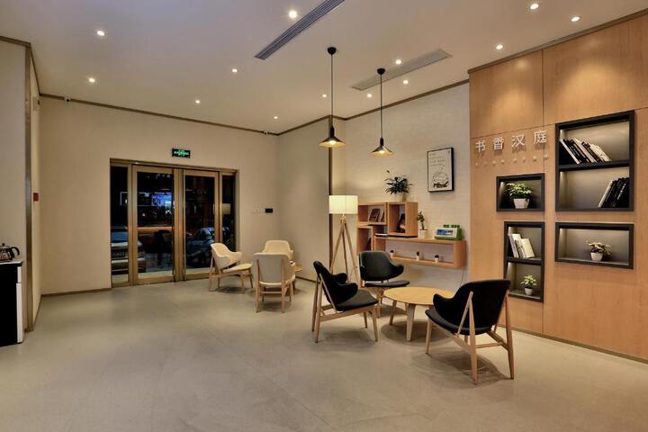 Hanting Hotel Hangzhou West Lake Wulinmen Hushu South Road
