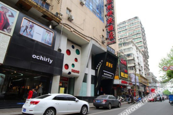 Youran Express Hotel