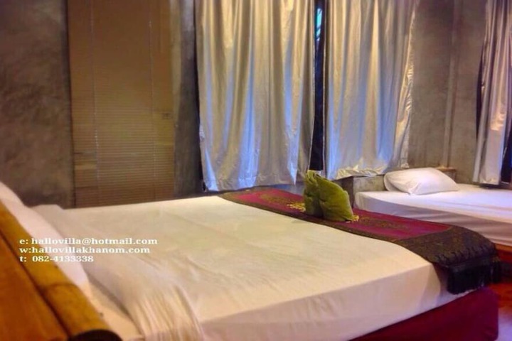 Room 2 of 17