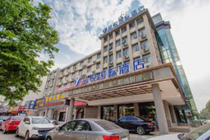 Exterior of Pinyue International Hotel