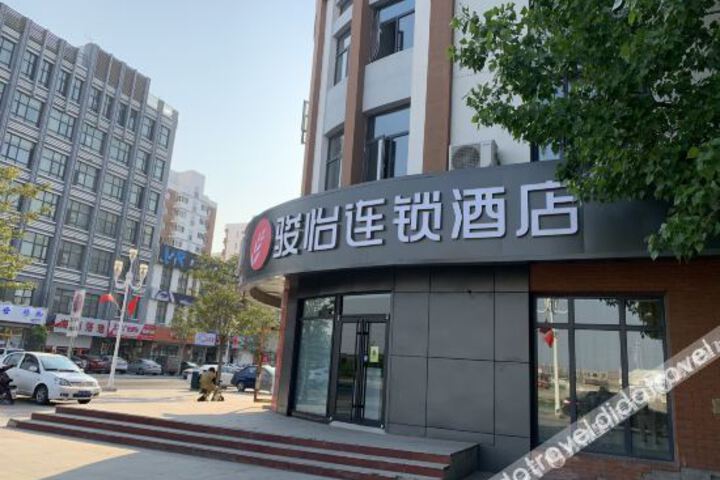 Junyi Chain Hotel