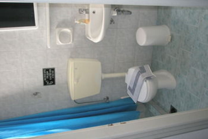 Room 2 of 15