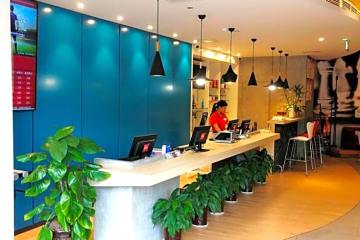 ibis Sui Ning Hotel
