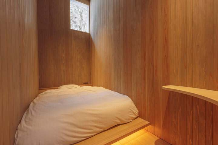 Room 2 of 20