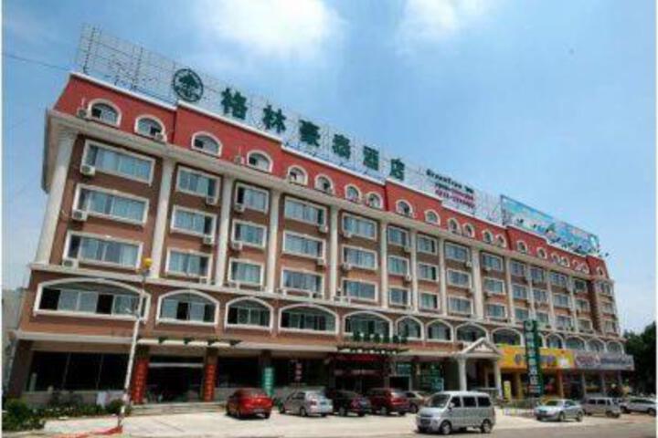 GreenTree Inn Rizhao West Station Suning Plaza