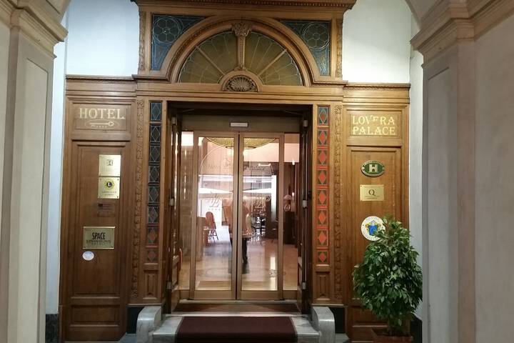 Interior entrance
