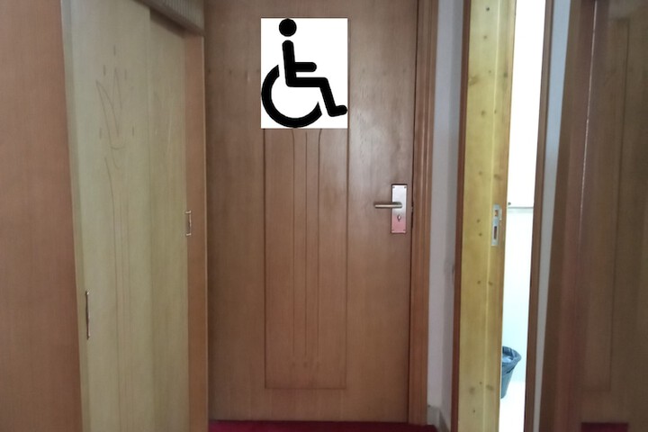Room 27 of 109