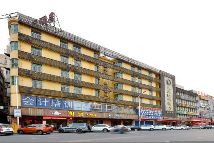 Xinyue Hotel