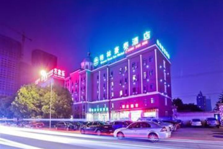 GreenTree Inn Hefei High tech District Tianzhu Road Hotel