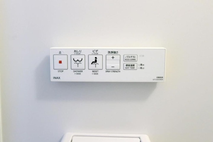 Room 18 of 37