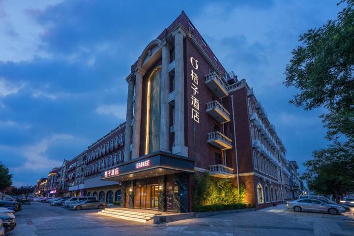 Orange Hotel Sanhe Yanjiao