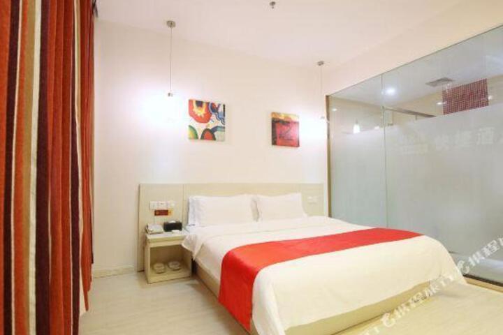 Shangke Express Hotel (Wuchuan Renmin Road)