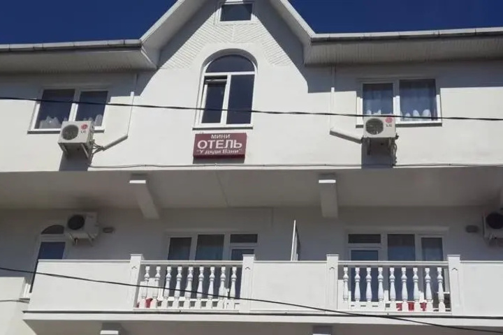 Uncle Vanya Mini Hotel