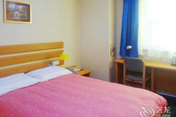 Room 6 of 29