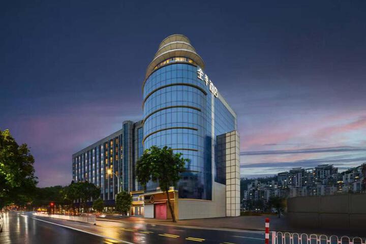 JI Hotel Zhuhai Gongbei Port East Yuehai Road