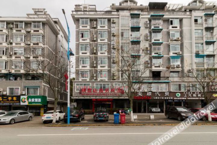 Qipanshan Business Hotel