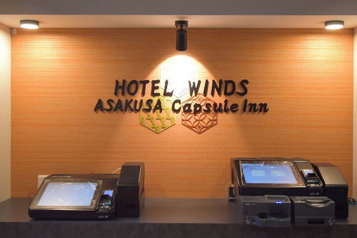 Hotel Interior 9 of 88