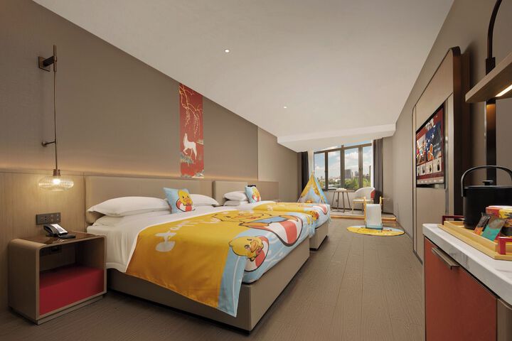 Room 5 of 89