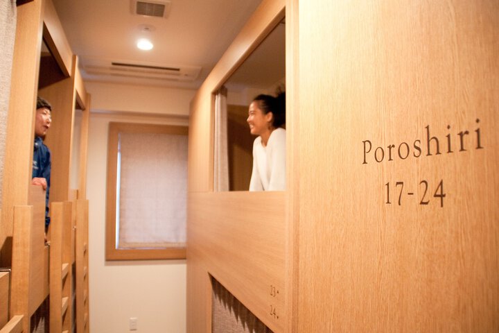Room 15 of 132