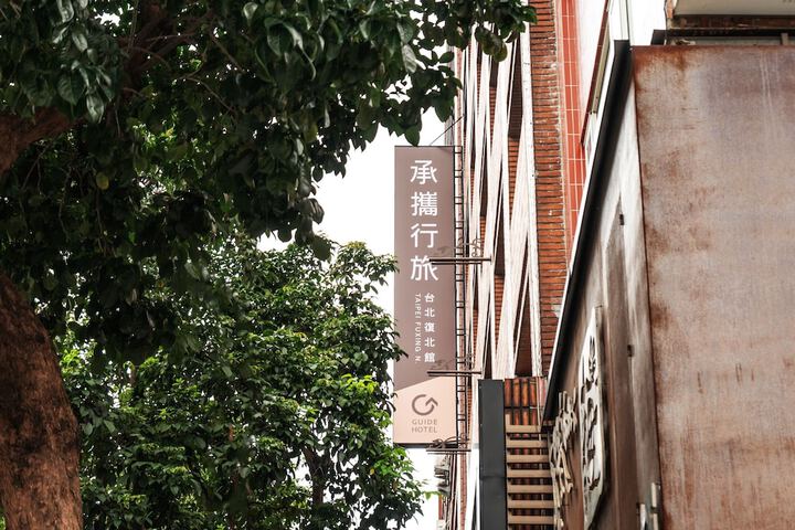 Hotel 86 of 87