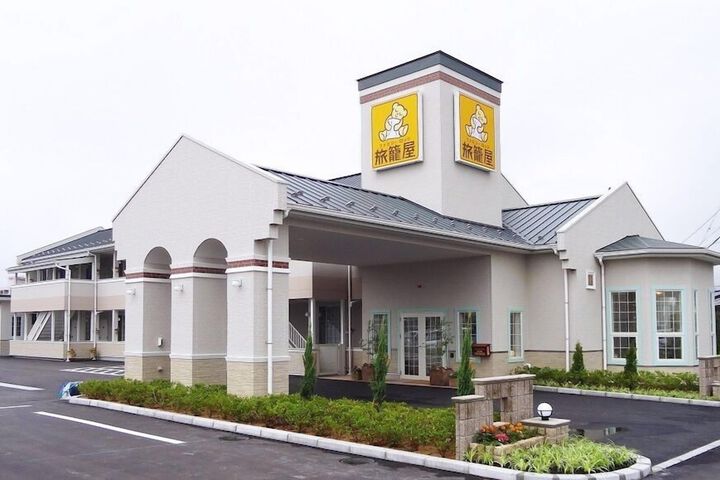 Exterior of Family Lodge Hatagoya Nagato