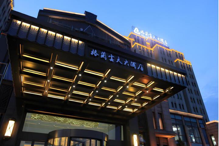 Photo 7