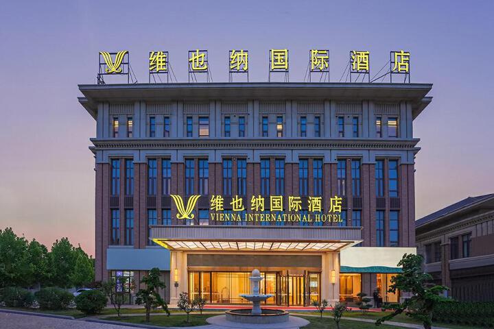 Vienna International Hotel Tianjin Dongli Development Zone Metro Station