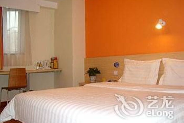 Room 7 of 38