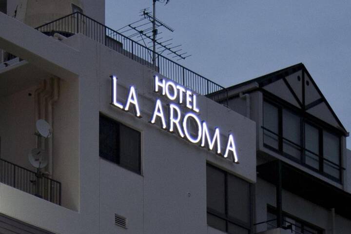 Hotel 25 of 25