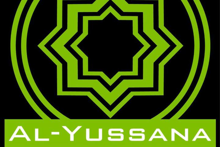Hotel Al-Yussana