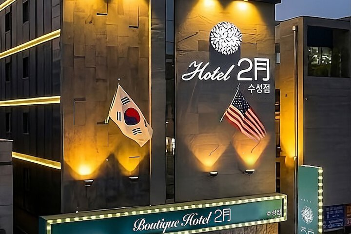 Hotel 89 of 89