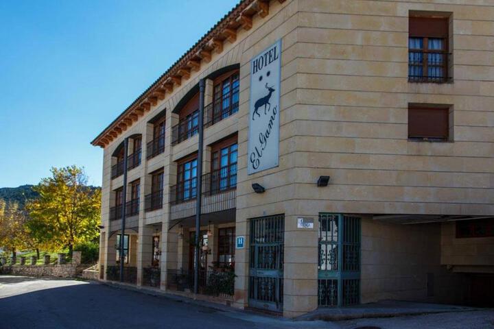 Image of Hotel El Gamo