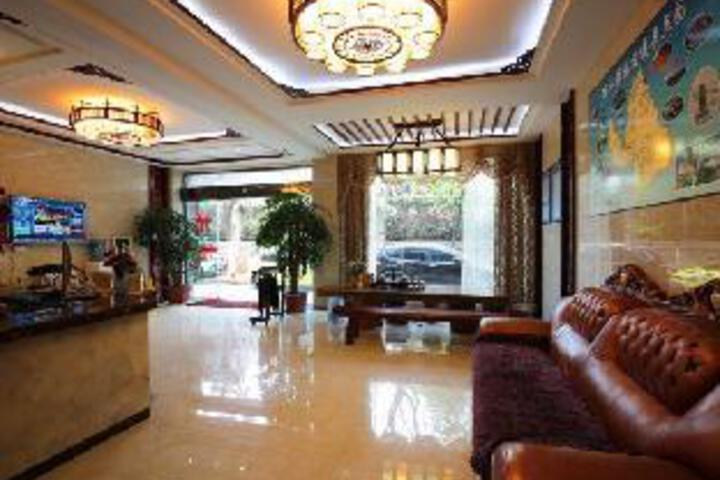 Domi Hotel Chain (Lijiang Ancient City Jinxing Street)