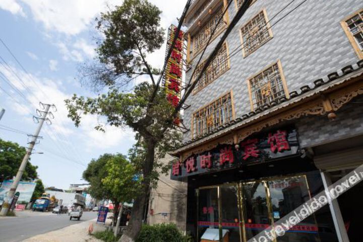 Liuzhou Junyue Fashion Hotel