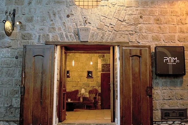 A casa di Angela