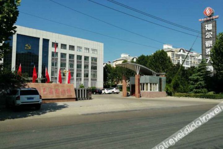 Fulhaotai Hotel