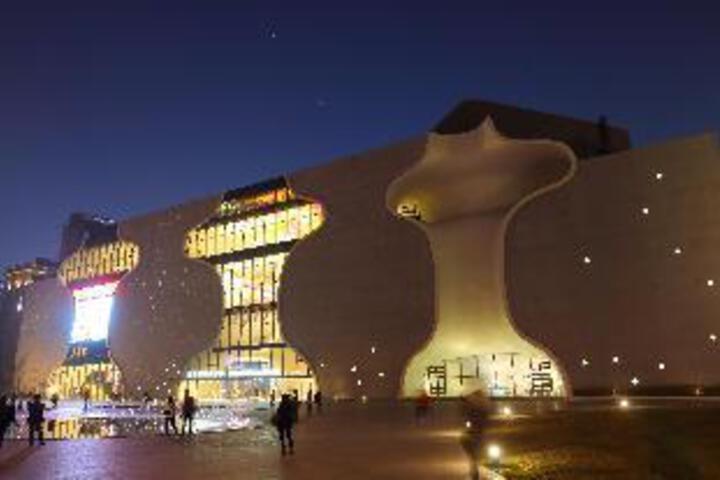 Photo 10