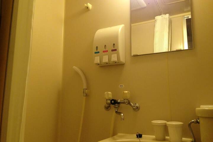 Room 7 of 24